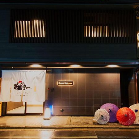 Laon Inn Gion Nawate Kioto Exterior foto